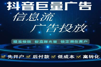 SEM搜索引擎优化成功案例，揭秘关键词优化技巧