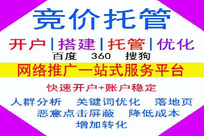 朋友圈信息流：如何打造高效社交圈案例分析