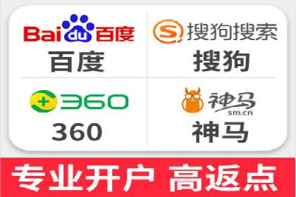 SEM运营实战：案例分析精准定位策略